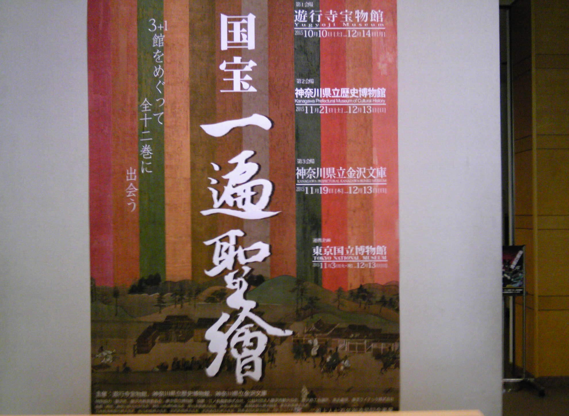 b0285619_21373977.jpg