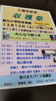 c0193234_18162916.jpg