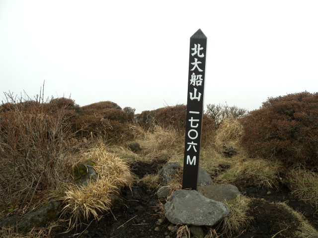 e0272335_5322819.jpg