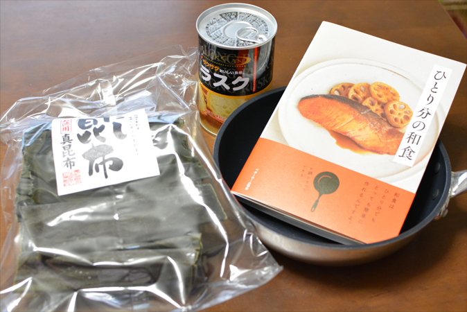 f0207936_23495244.jpg
