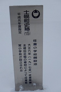 b0171771_23124762.jpg