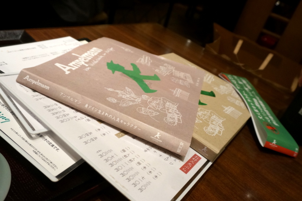c0180686_07393510.jpg