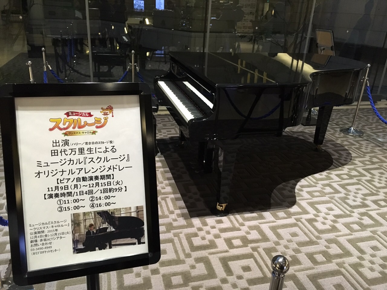 f0305995_0355040.jpg