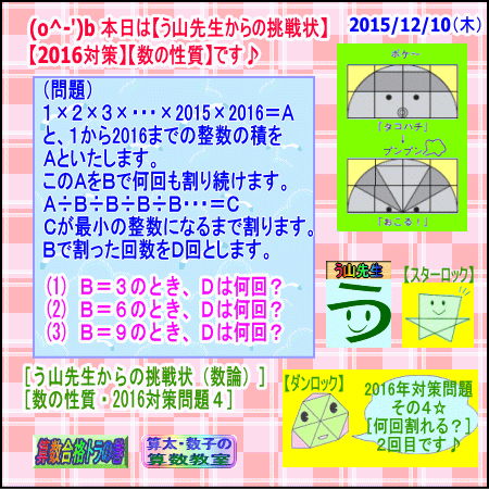 a0043204_1733910.gif