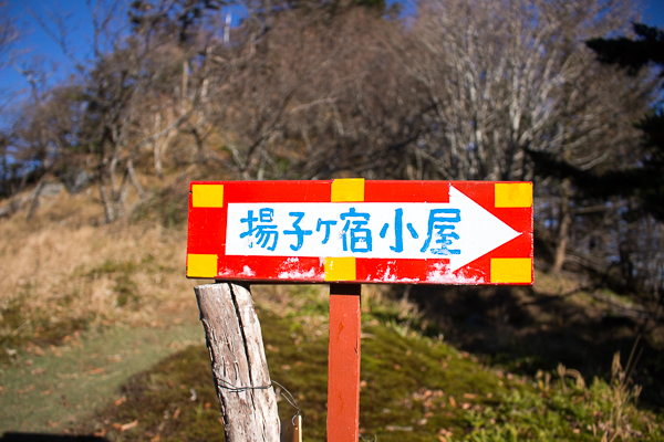 b0244811_21413374.jpg