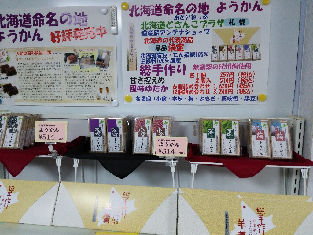 b0128821_06024772.jpg