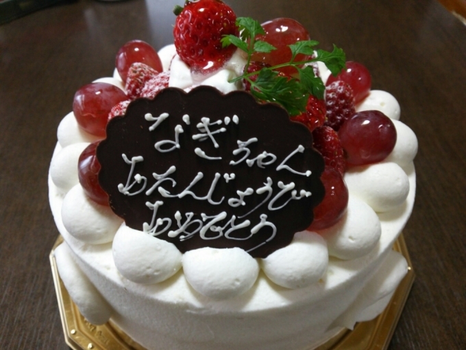 b0186130_21250941.jpg