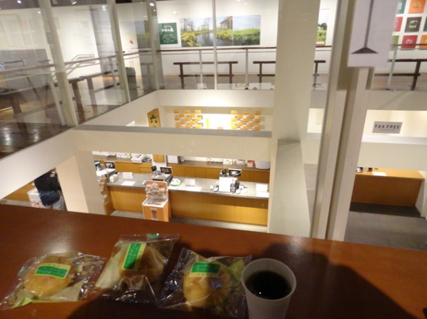 f0238932_1611573.jpg