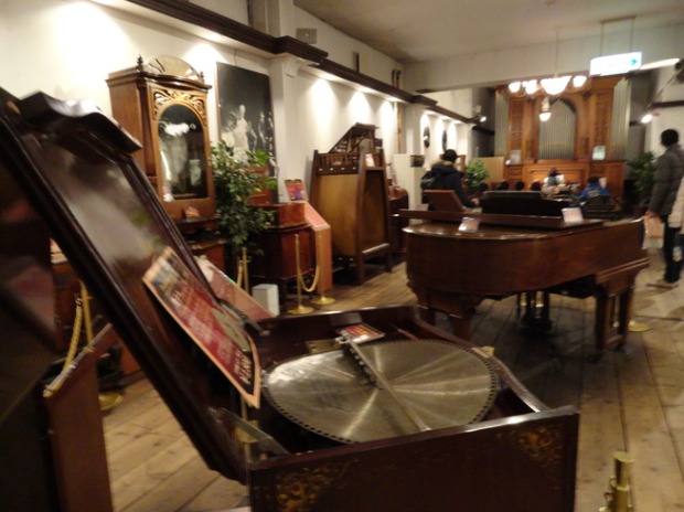 f0238932_1612569.jpg