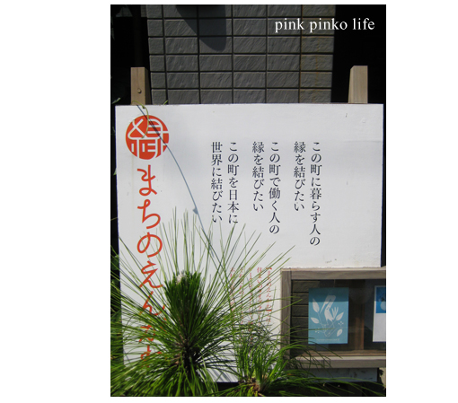 d0351435_17464157.jpg