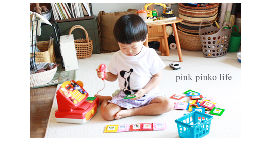 d0351435_17472406.jpg
