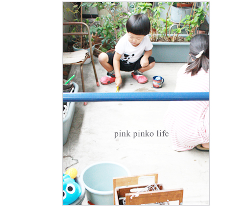 d0351435_17501671.jpg