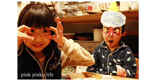 d0351435_17511084.jpg