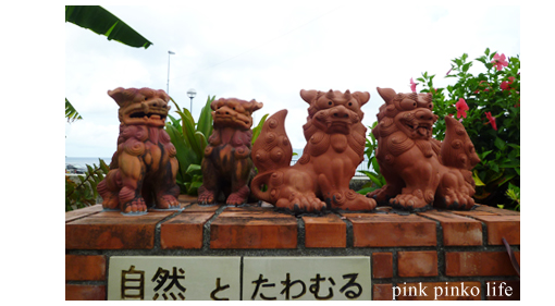 d0351435_17522539.jpg