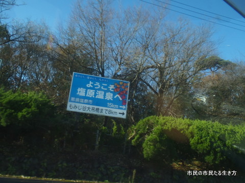 d0182245_2282511.jpg