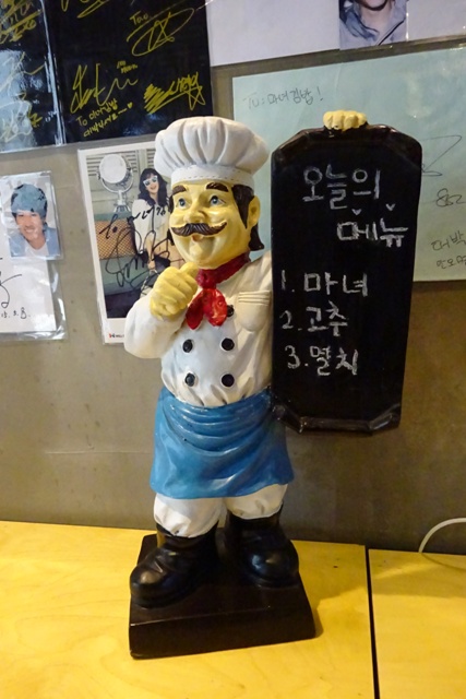 f0201054_2119250.jpg