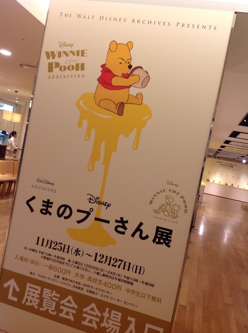 b0330555_8251439.jpg
