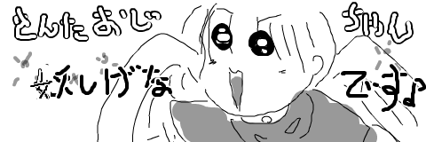 c0269262_23164110.png