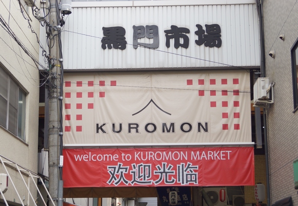 b0194872_0123633.jpg