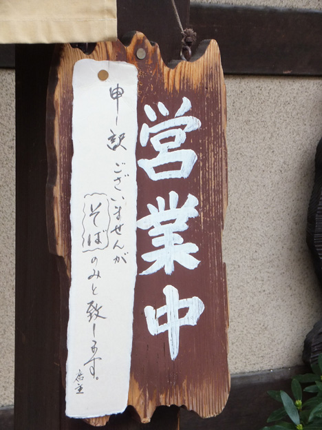 d0095673_172141.jpg