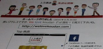 f0003283_20155900.jpg