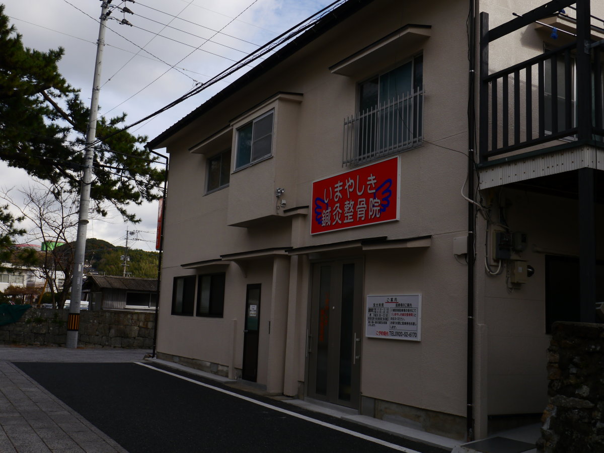 b0165802_7302487.jpg