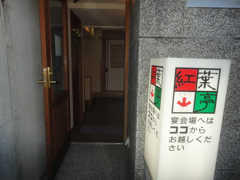 f0231709_14163898.jpg