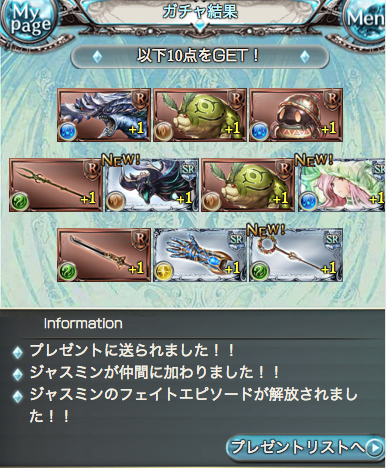 a0089114_0374545.png