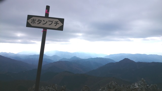 b0148050_14384641.jpg