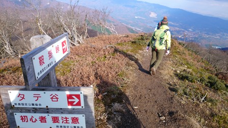 b0148050_144634.jpg