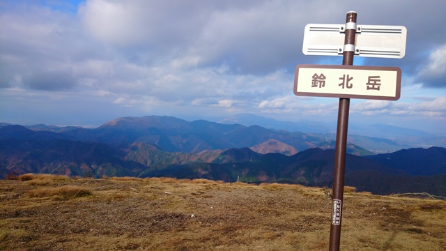 b0148050_15275673.jpg