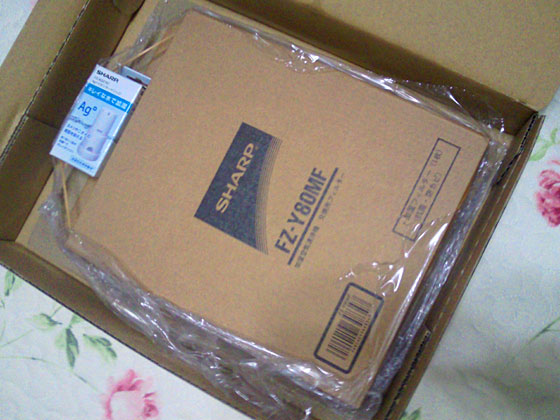 c0039153_14383917.jpg