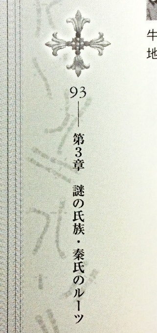 f0351853_01403663.jpg