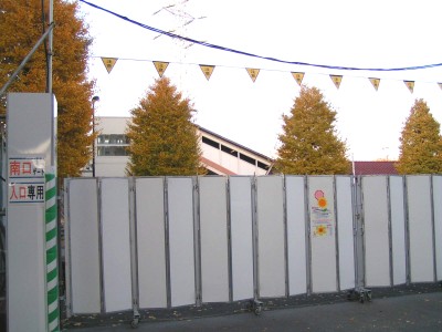 c0112172_23203375.jpg