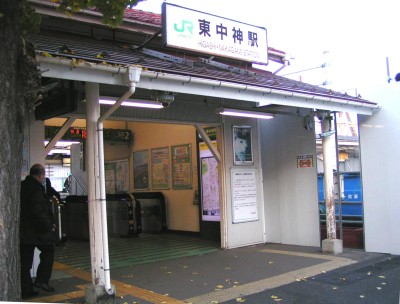 c0112172_232113.jpg