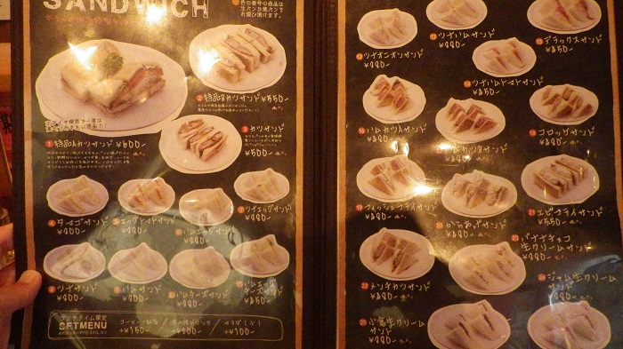 f0238779_10205265.jpg