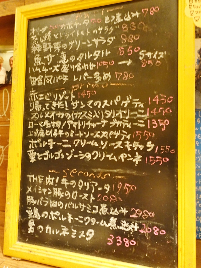 e0130381_10142566.jpg