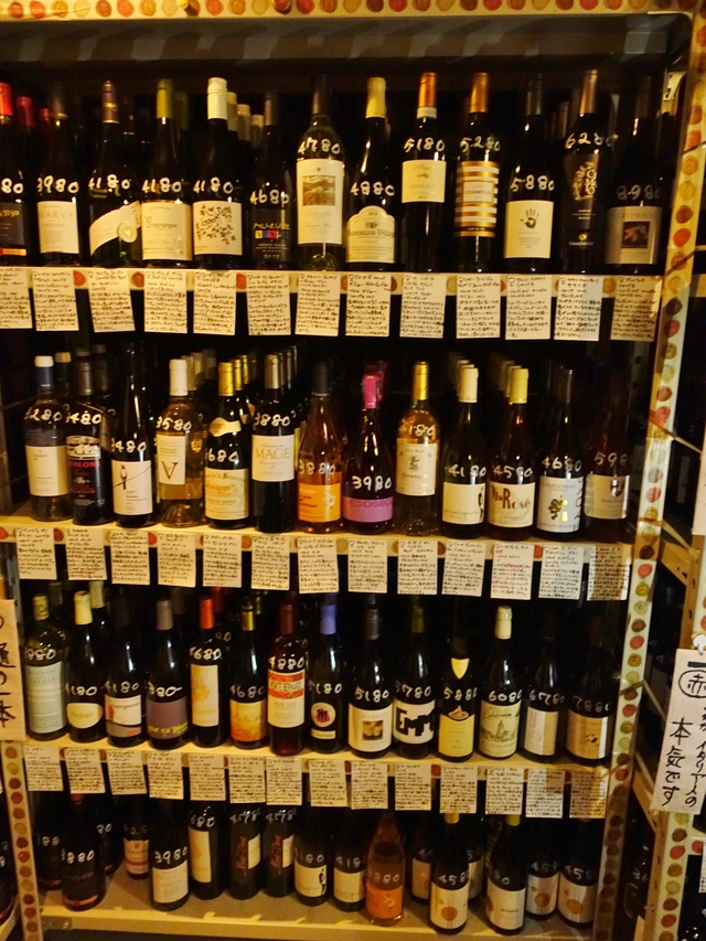 e0130381_101509.jpg