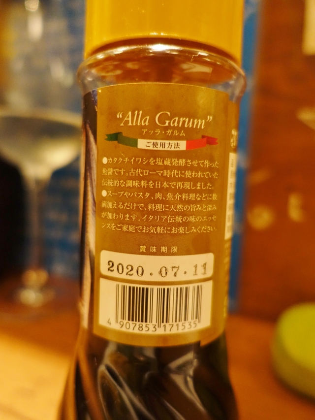 e0130381_10234558.jpg