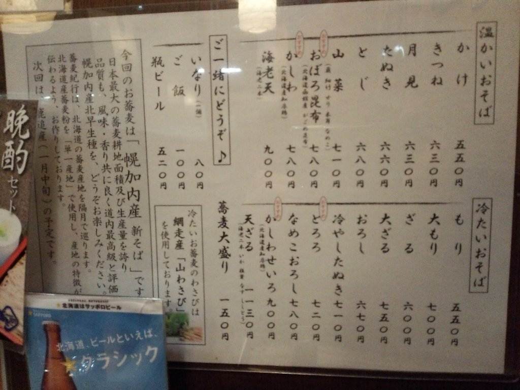 b0128821_07350738.jpg