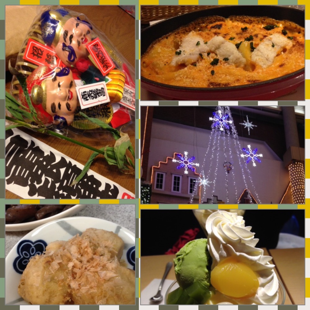 c0241434_13285974.jpeg
