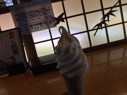 c0227640_7584254.jpg