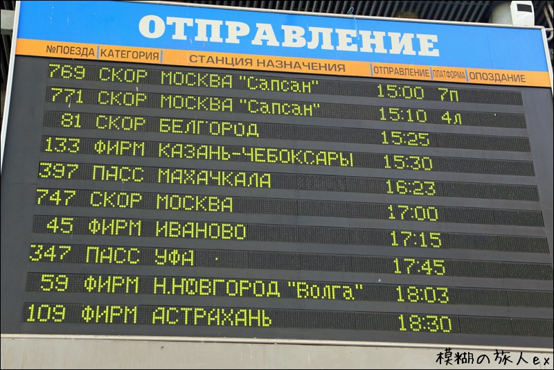 f0140054_7142878.jpg