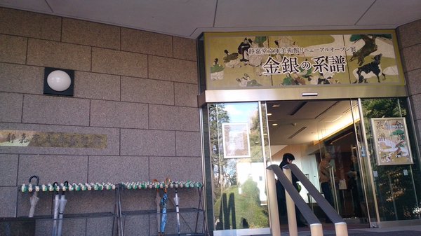 c0002171_2013572.jpg