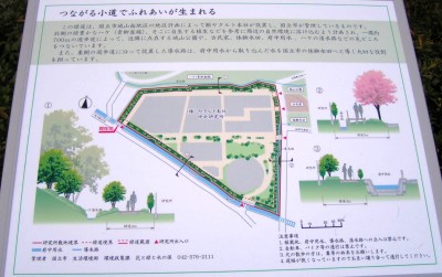 c0112172_23385855.jpg
