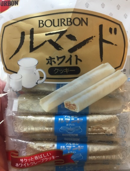 b0188998_00302543.jpeg