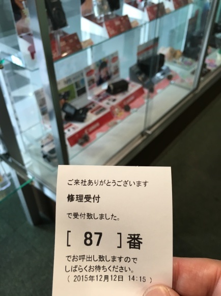 b0275998_14190515.jpeg