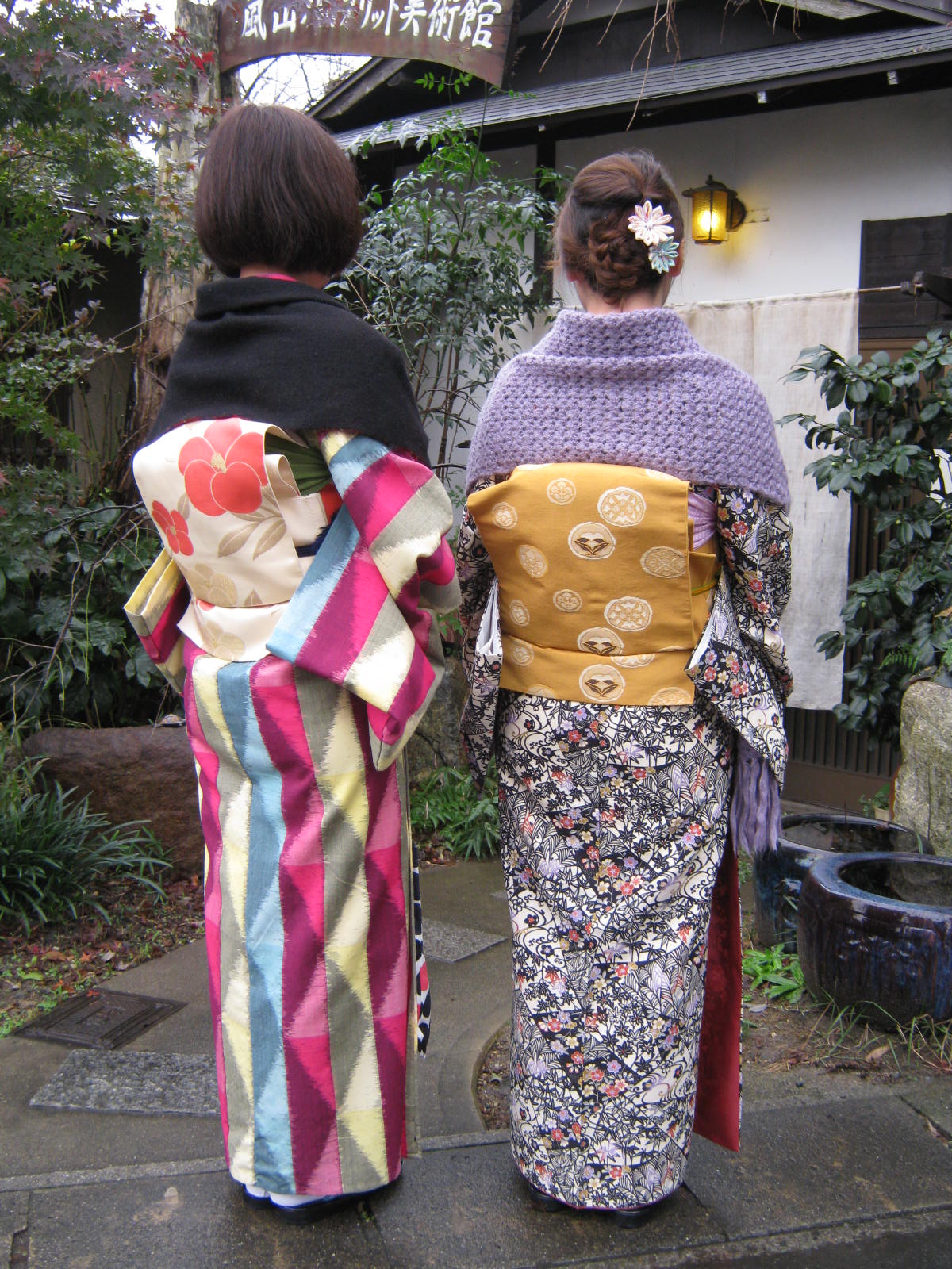 f0173908_1355265.jpg