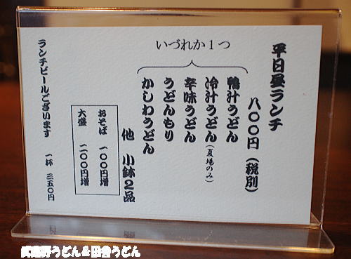 c0113312_17594979.jpg
