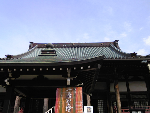 b0285619_109712.jpg